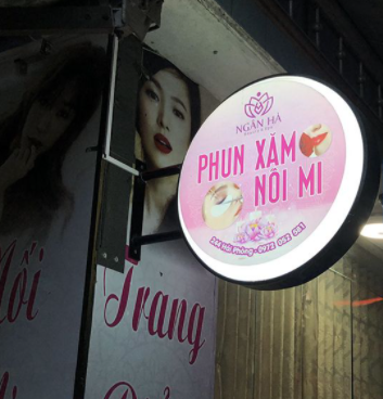 Biển hiệu phun xăm thẩm mỹ đẹp