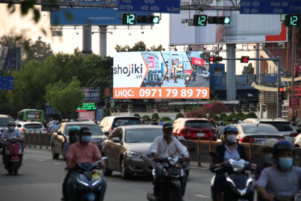 Các loại hình quảng cáo ngoài trời