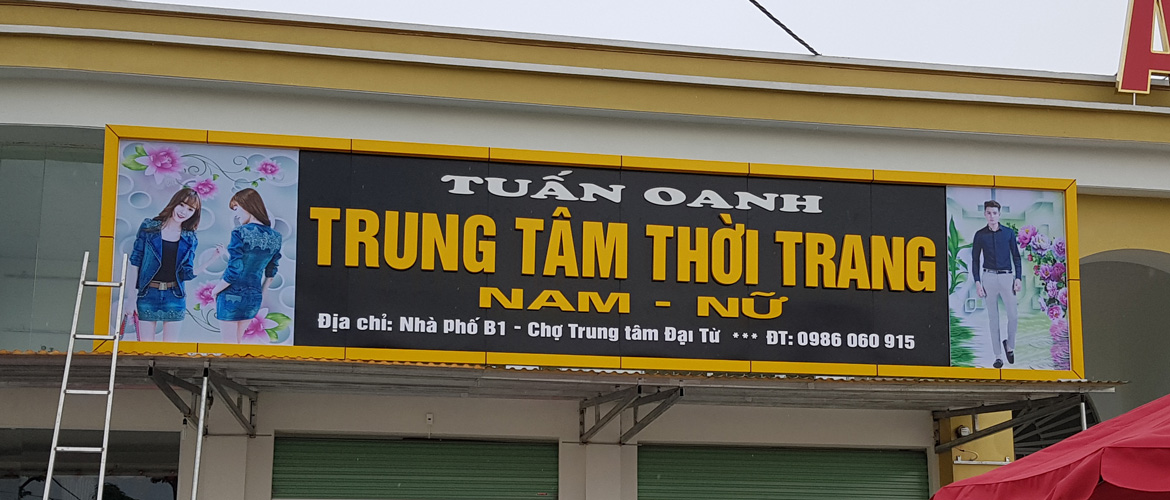 Biển Quảng Cáo Thời Trang