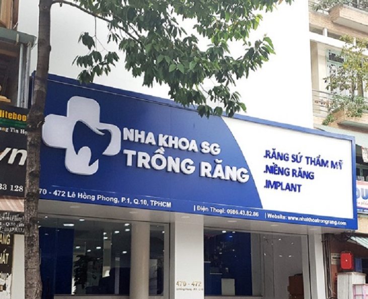 Biển Quảng Cáo Răng Hàm Mặt