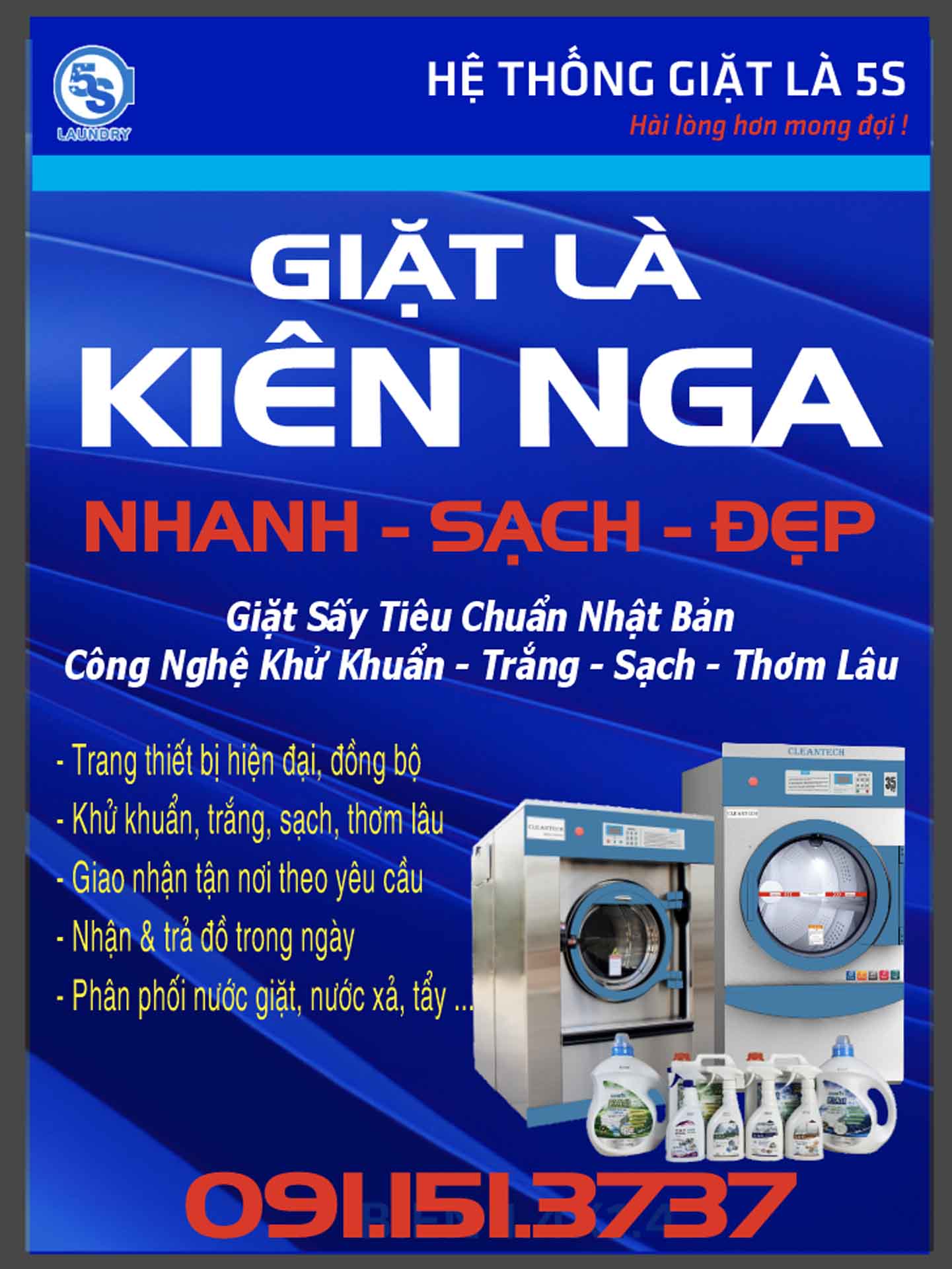Mẫu biển quảng cáo giặt là