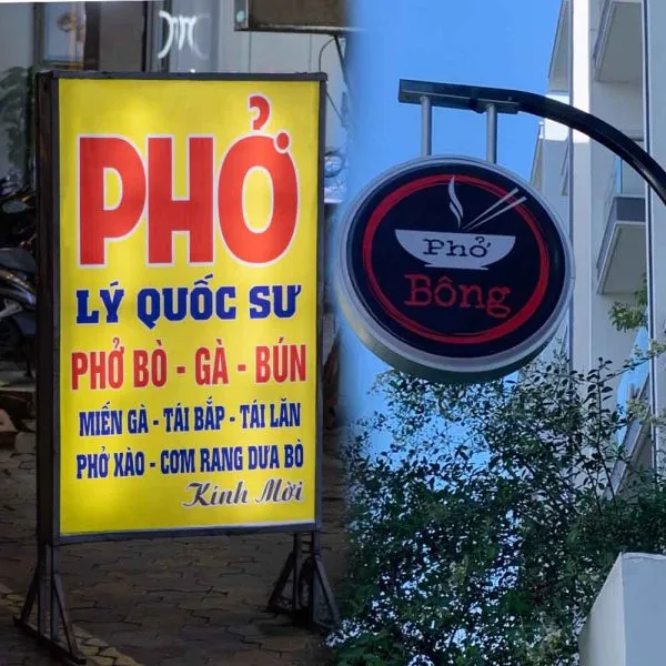 Biển quảng cáo quán phở