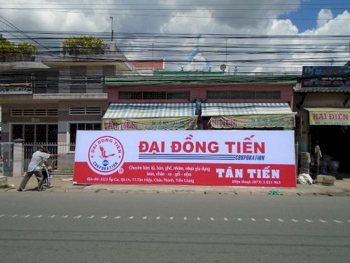 Bảng hiệu nhà phân phối