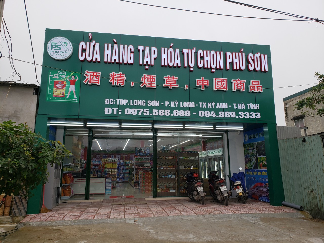Biển Quảng Cáo Cửa Hàng