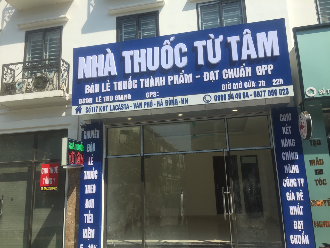 Làm biển quảng cáo chữ nổi tại TP.HCM