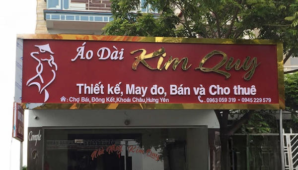 Mẫu biển quảng cáo nhà may đẹp