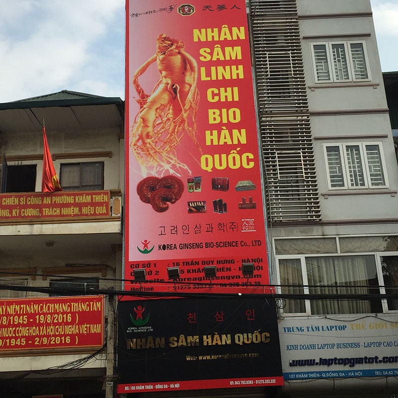 Bảng Hiệu Hàn Quốc