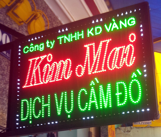 Bảng quảng cáo điện tử