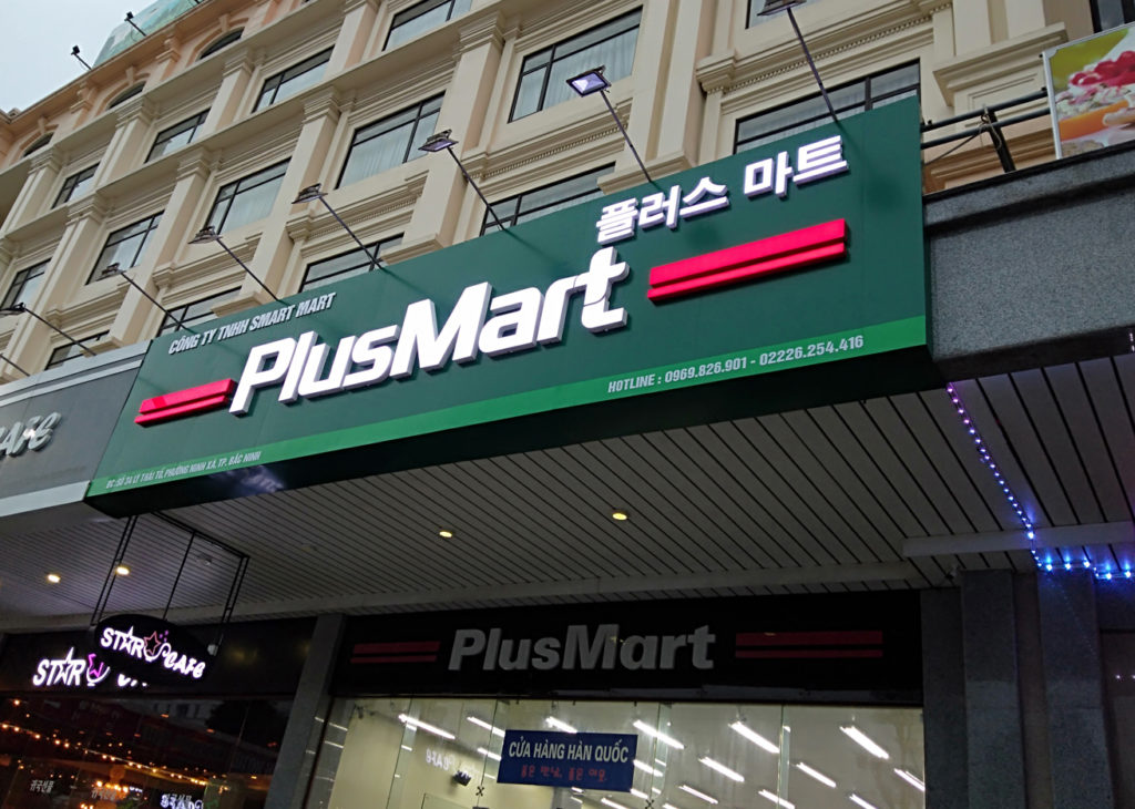 Thiết Kế Nhận Diện Thương Hiệu