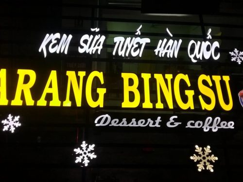 Mẫu thiết kế bảng hiệu tiệm kem