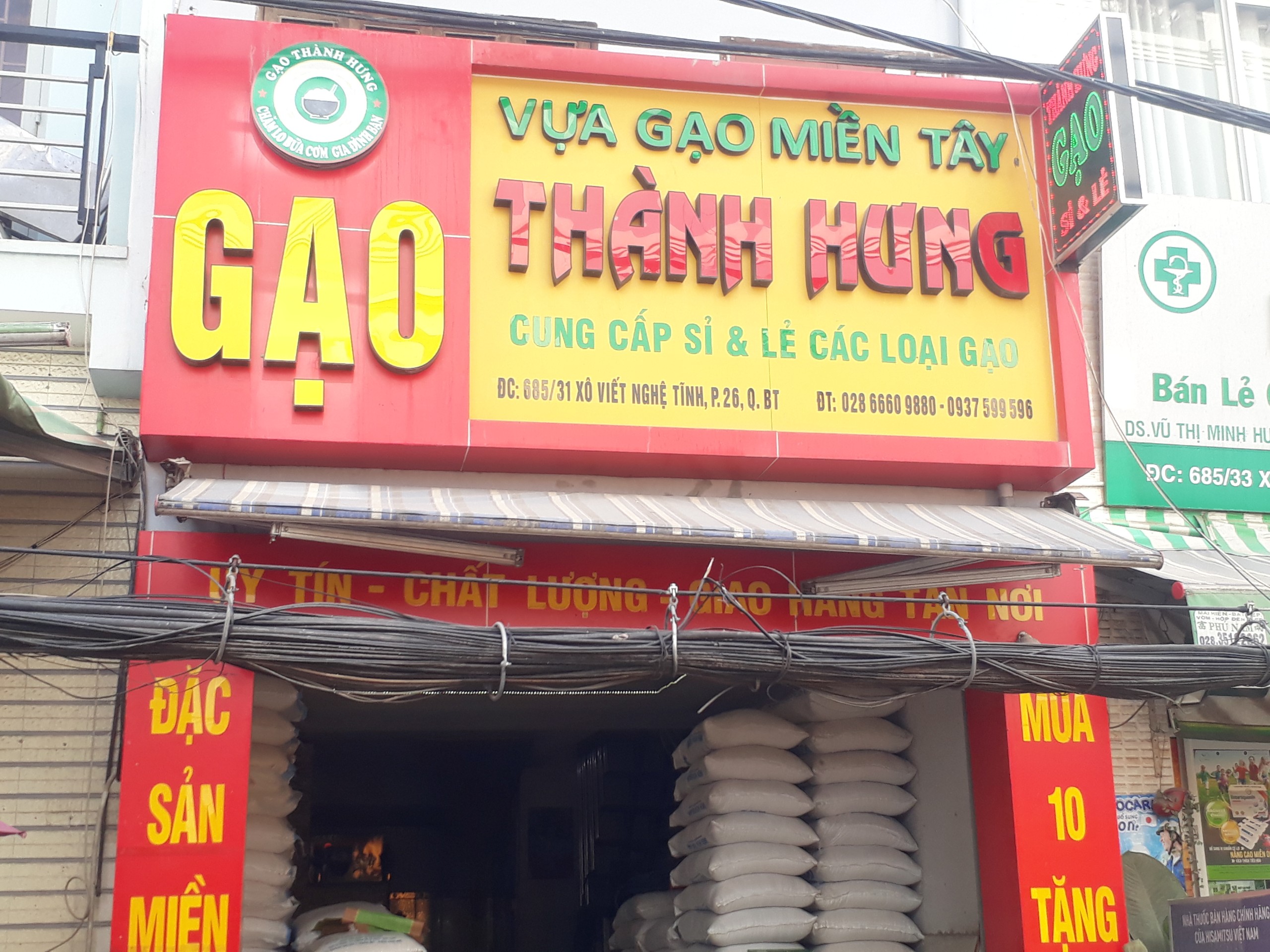 Mẫu bảng hiệu bằng alu