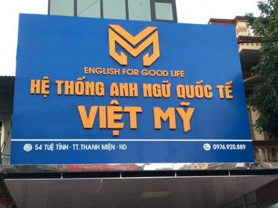 Thi công biển hiệu trung tâm tiếng Anh