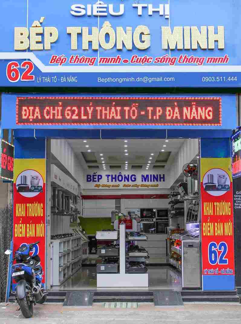 Thi công biển quảng cáo đồ gia dụng
