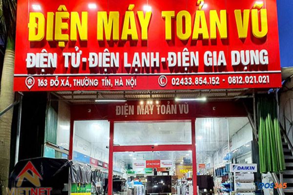 Thiết kế biển quảng cáo đồ gia dụng