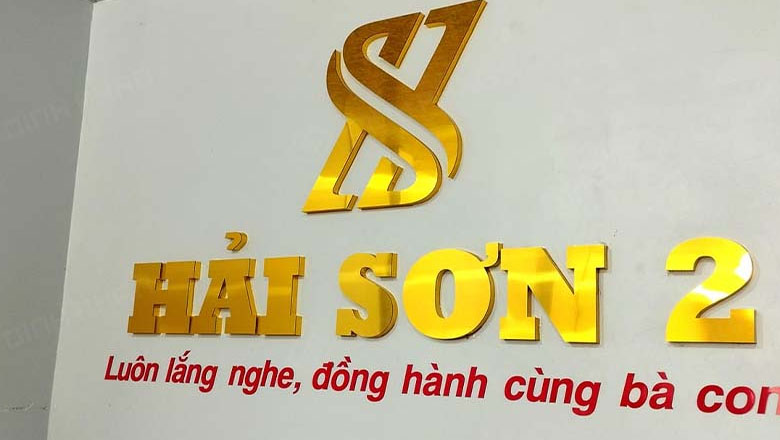 Chữ nổi tráng gương