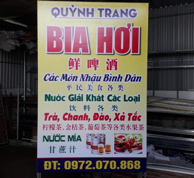 Thiết kế biển hiệu quán bia ấn tượng