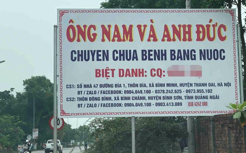 Thi công biển trụ sở công ty