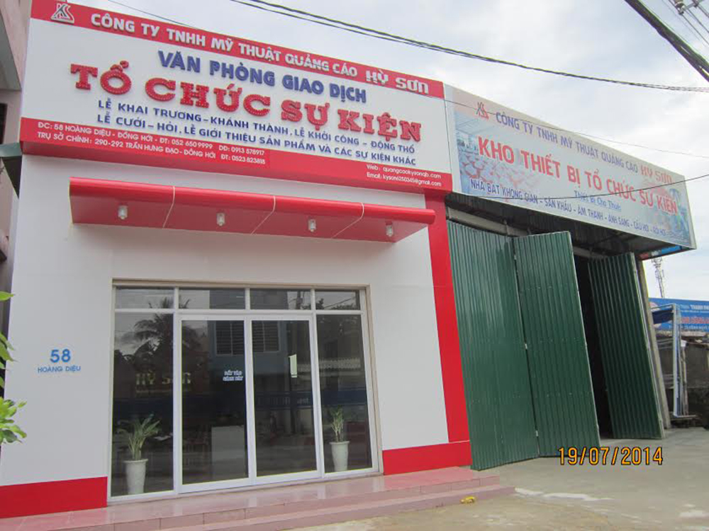 Biển Quảng Cáo Xưởng Cơ Khí