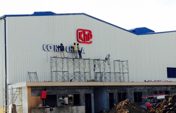 Thiết Kế Biển Quảng Cáo Xưởng Cơ Khí