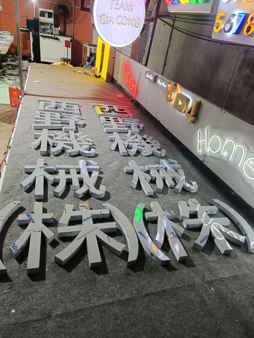 Thiết Kế Hộp Đèn Chữ Nổi
